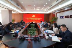 AG���˹ٷ�����Դ��ί�ٿ�2024�����ȫ�����ε���������������ר���